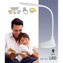 Настольный светильник ЭРА NLED-452-9W-W светодиодный белый