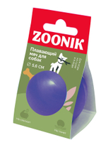 ZOONIK Игрушка для собак "Мяч плавающий малый", пластикат, 5,6 см