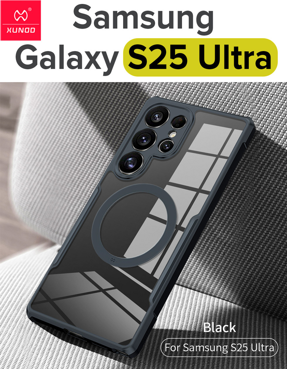 Чехол для Samsung Galaxy S25 Ultra c MagSafe противоударный с усиленными углами XUNDD