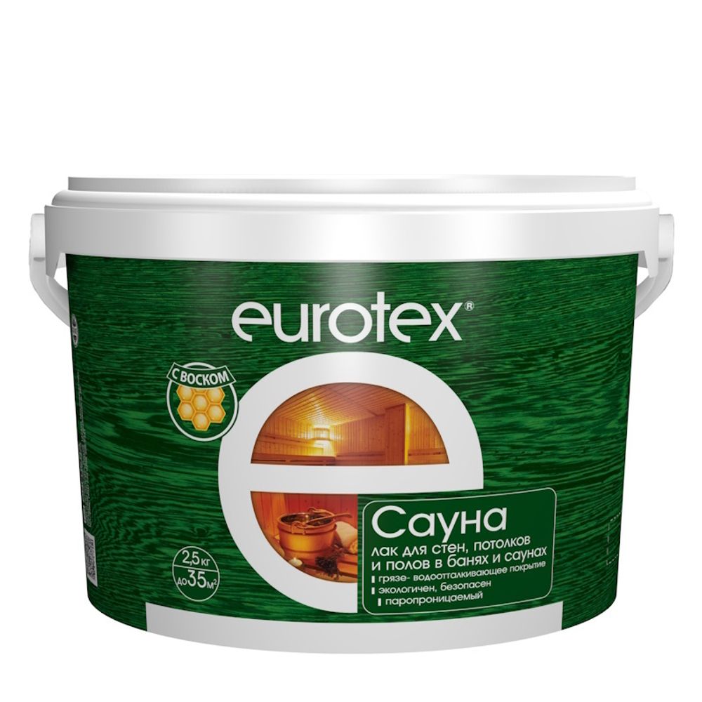Лак д/сауны  EUROTEX  2,5л  (Рогнеда)