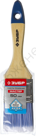 ЗУБР Аква 50 мм, 2'' светлая искусственная щетина, деревянная ручка, Плоская кисть, МАСТЕР (4-01007-050)