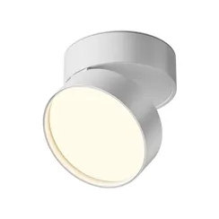 Потолочный светильник Онда / Onda 18 Вт 3000 К 120° Technical c024cl-18w3k-w-1