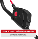 Газонокосилка аккумуляторная P.I.T. PLM20H-380B Solo