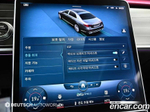 Mercedes-Benz S-Class W223 Maybach S580 4MATIC (08.2021)