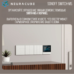 Умный WiFi (Matter) выключатель Sonoff M5 86W (Работает с Яндекс Алисой)