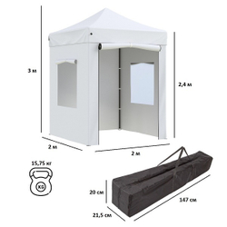 Тент-шатер быстросборный Green Glade 2101 2x2х3м полиэстер