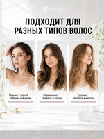 ESTHETIC HOUSE Набор Шампунь для волос CP-1 Cool Mint, 100мл и Скраб CP-1 Scalp Scaler, 35мл