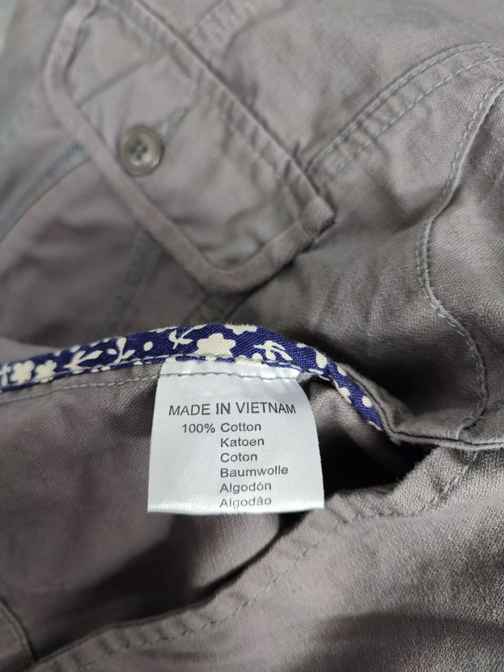 Куртка Cnb стильная 46 размер