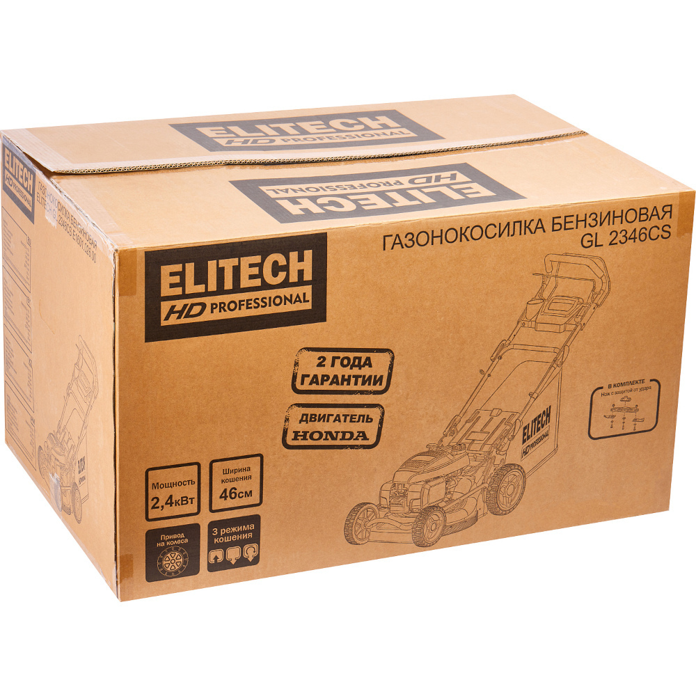 Газонокосилка ELITECH GL 2346CS (E1601.026.00)