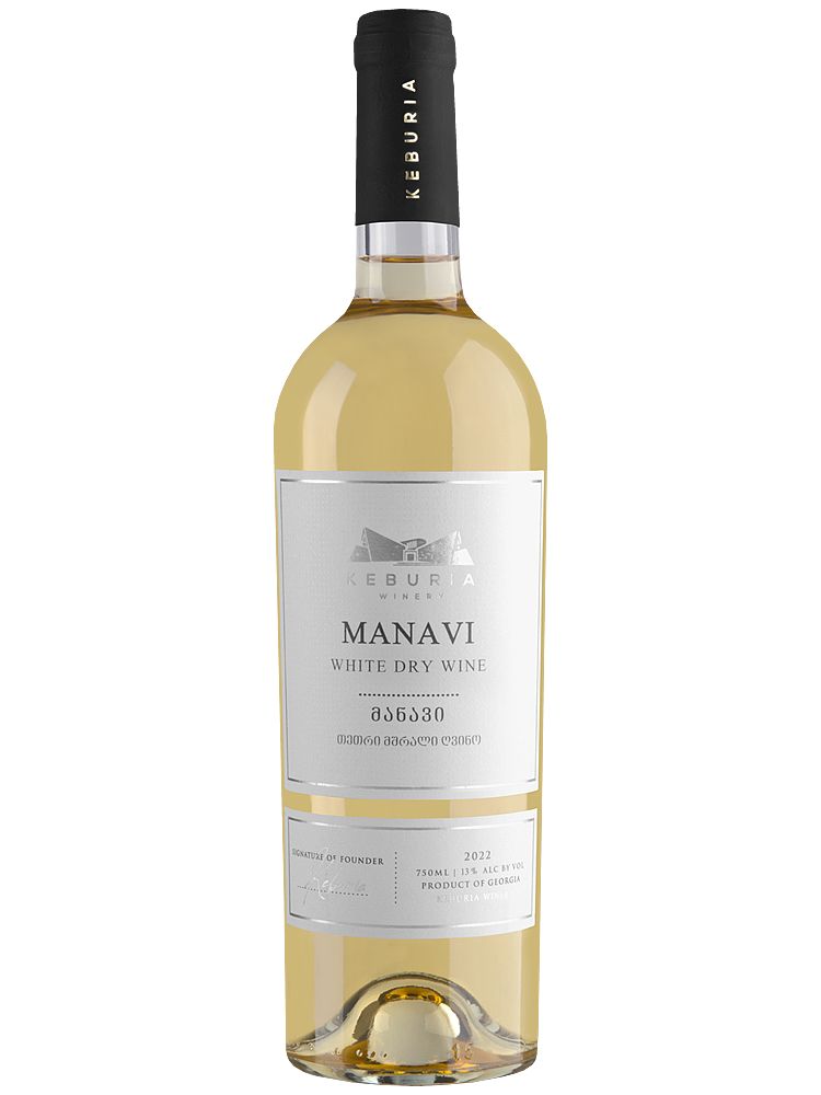 Keburia Kindzmarauli, PDO Kindzmarauli