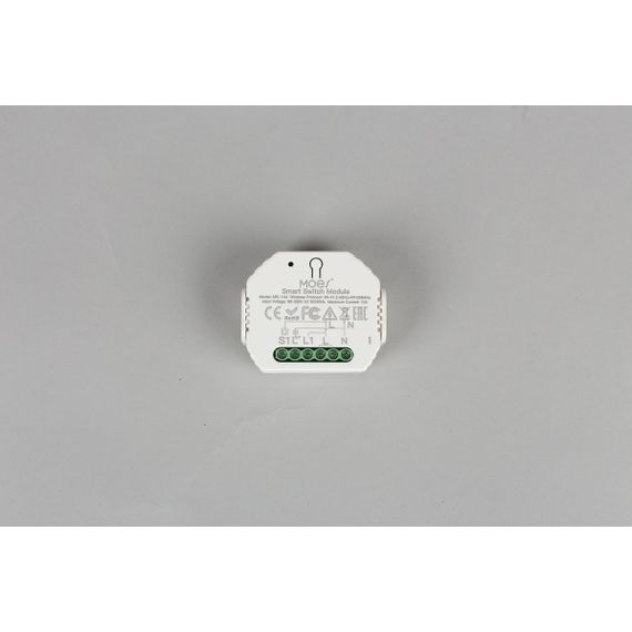 Трековое управление Aployt Magnetic track 220 APL.0195.00.01