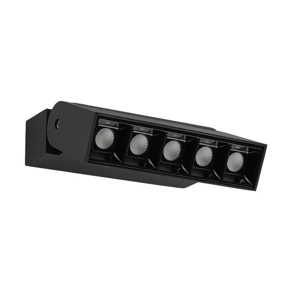 Накладной светильник Nowodvorski Focus Mini Black 10071