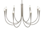 Люстра на штанге Freya BRANCHES FR5253PL-08N