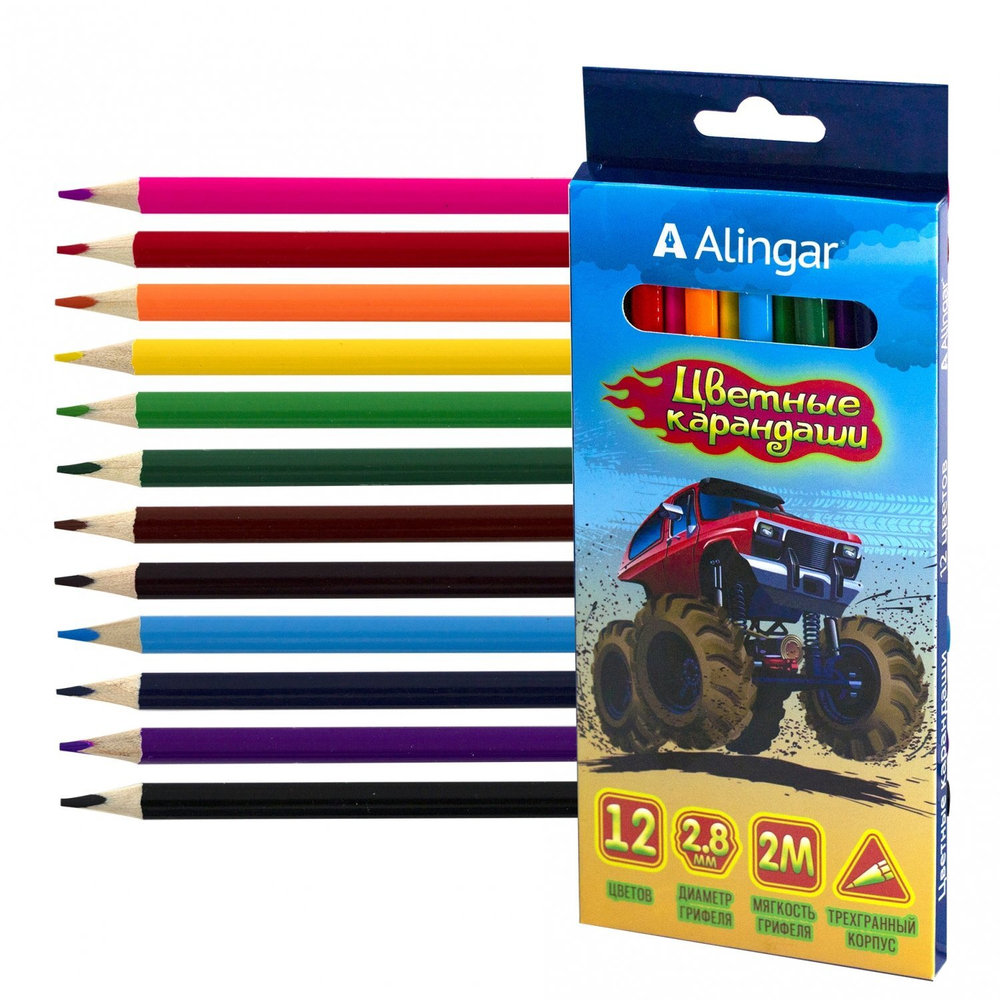 Карандаши цветные Alingar 12 цв., "Машины" деревянные, трехгранные, заточенные, грифель 2.8 мм, картон. уп., европодвес