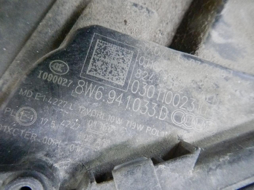 Фара левая Audi A5 2 8W (2016-2020) LED