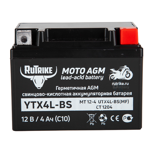 Аккумулятор Rutrike 12V/4Ah (YTX4L-BS)