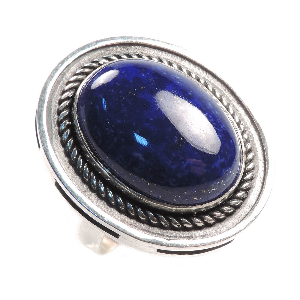 Кольцо "Дальва" лазурит