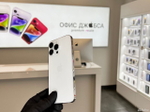 iPhone 14 Pro Max, 512 ГБ б/у