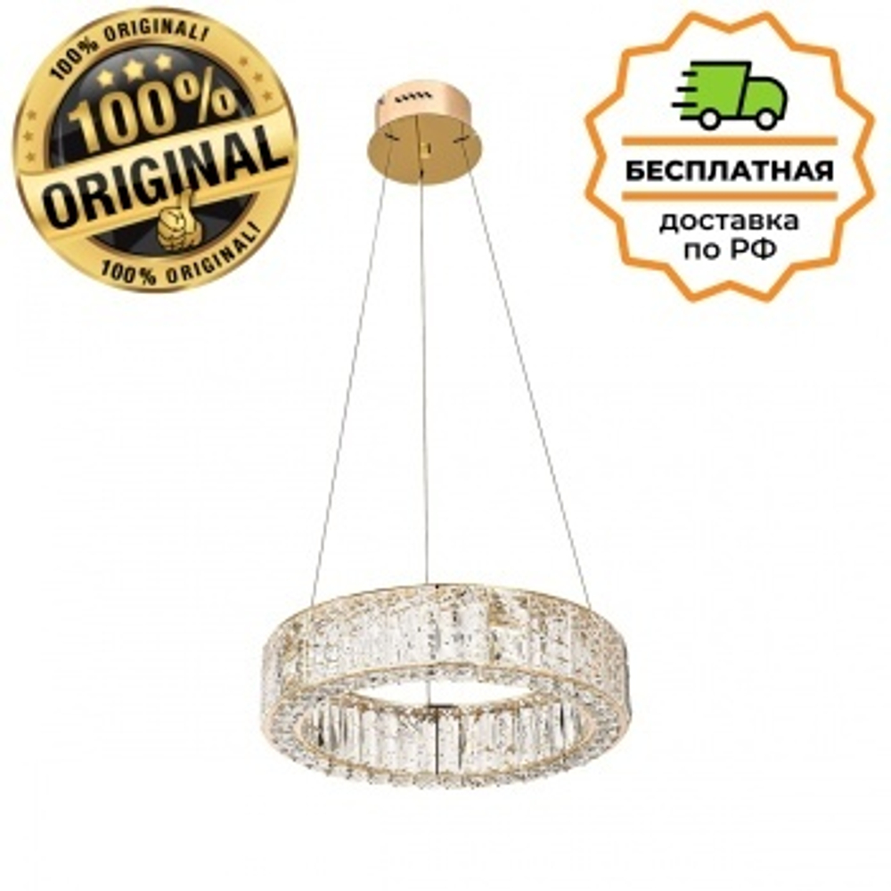 Люстра подвесная Odeon Light 5071/60L VERSION