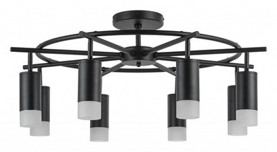 Люстра на штанге Lightstar Rullo LR7183781