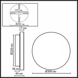 Накладной светильник Odeon Light CORK 7073/15WL