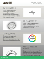 Наушники A4Tech Fstyler FH300U белый