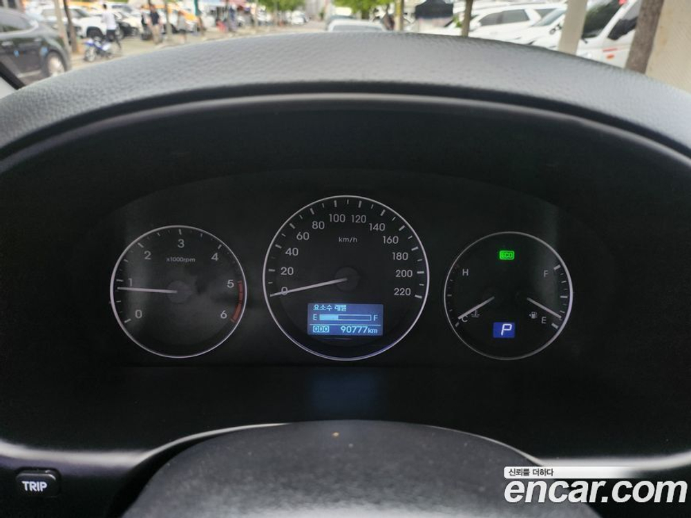 Hyundai The New Grand Starex Van 3-х местный (01.2020)
