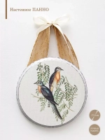 Панно на стену для интерьера 17,5 см