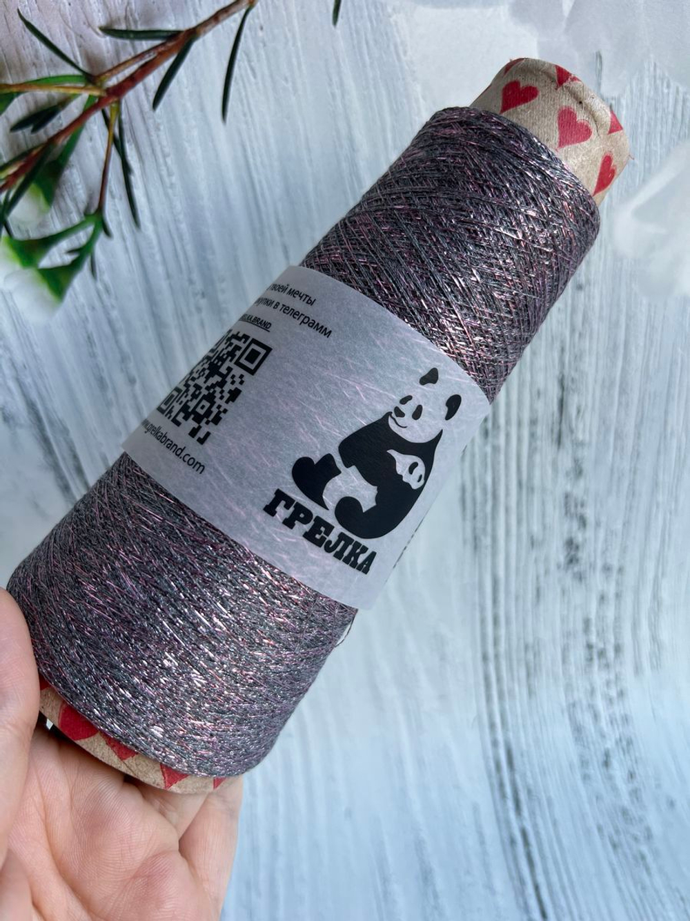 Пряжа Люрекс Lurex тонкий