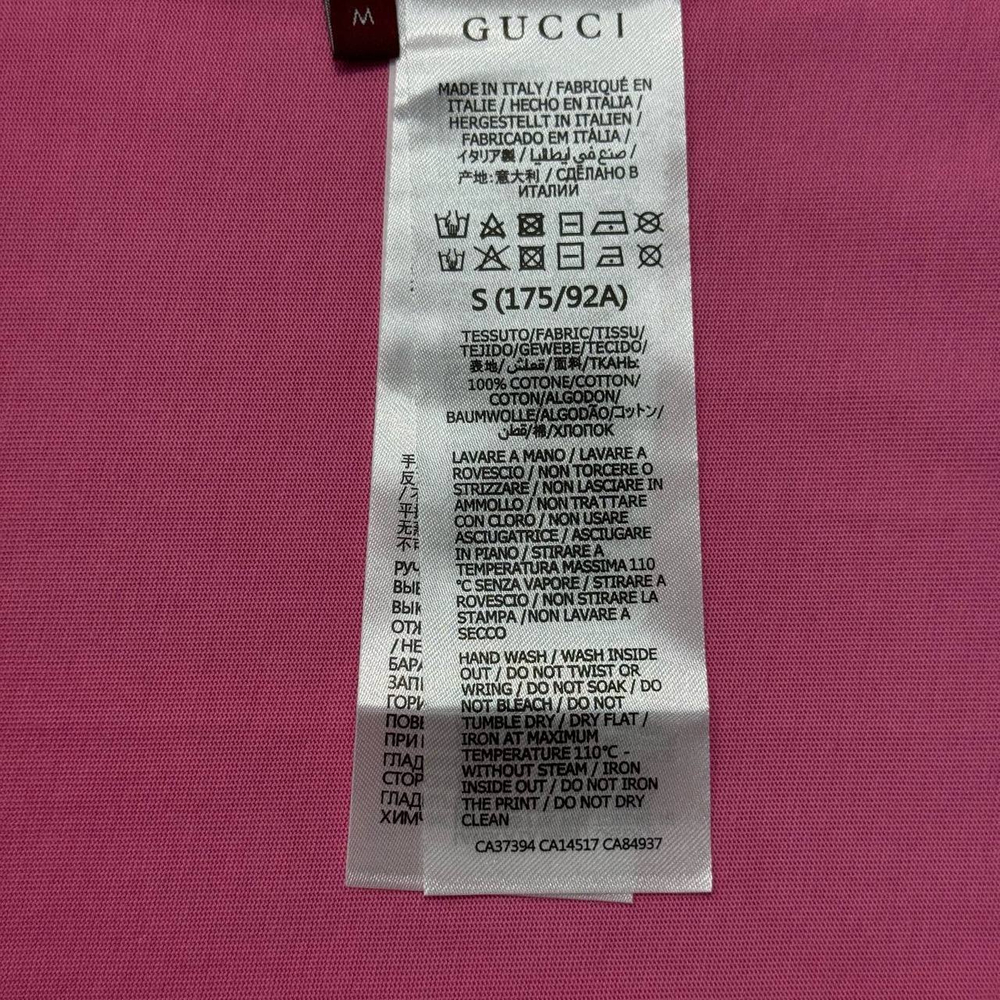 Футболка Gucci, арт. 486199367