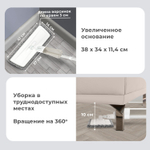 Швабра с распылителем UltraSpray X, 2 насадки из микрофибры объемный ворс, скребок.