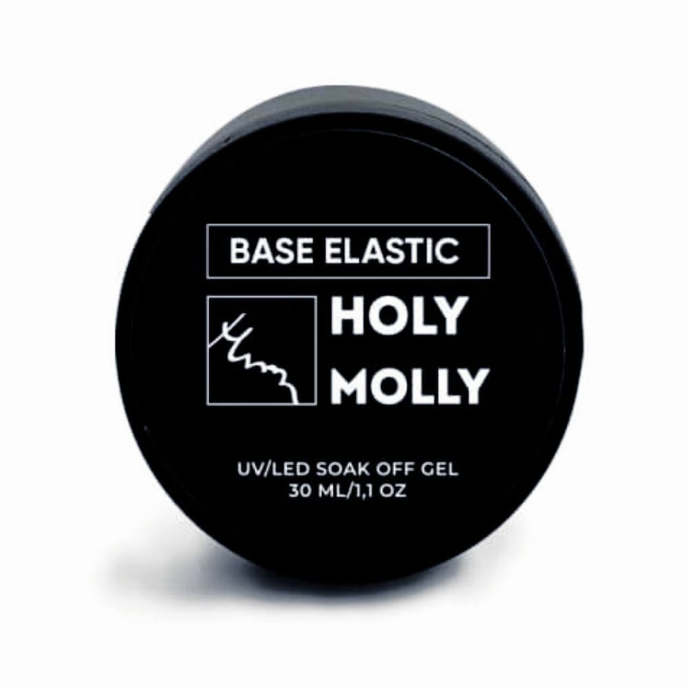 Holy Molly База ELASTIC Rubber (широкое горло), 30мл