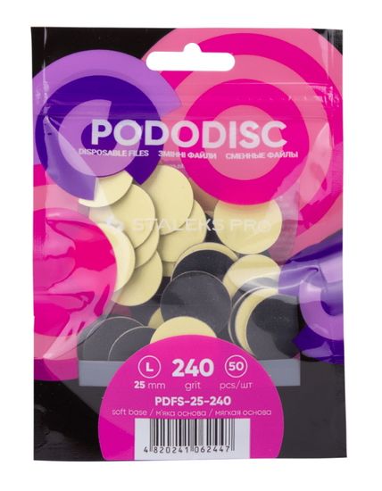 Сменные файлы на мягкой основе для педикюрного диска PODODISC STALEKS PRO L 240 грит (50 шт)