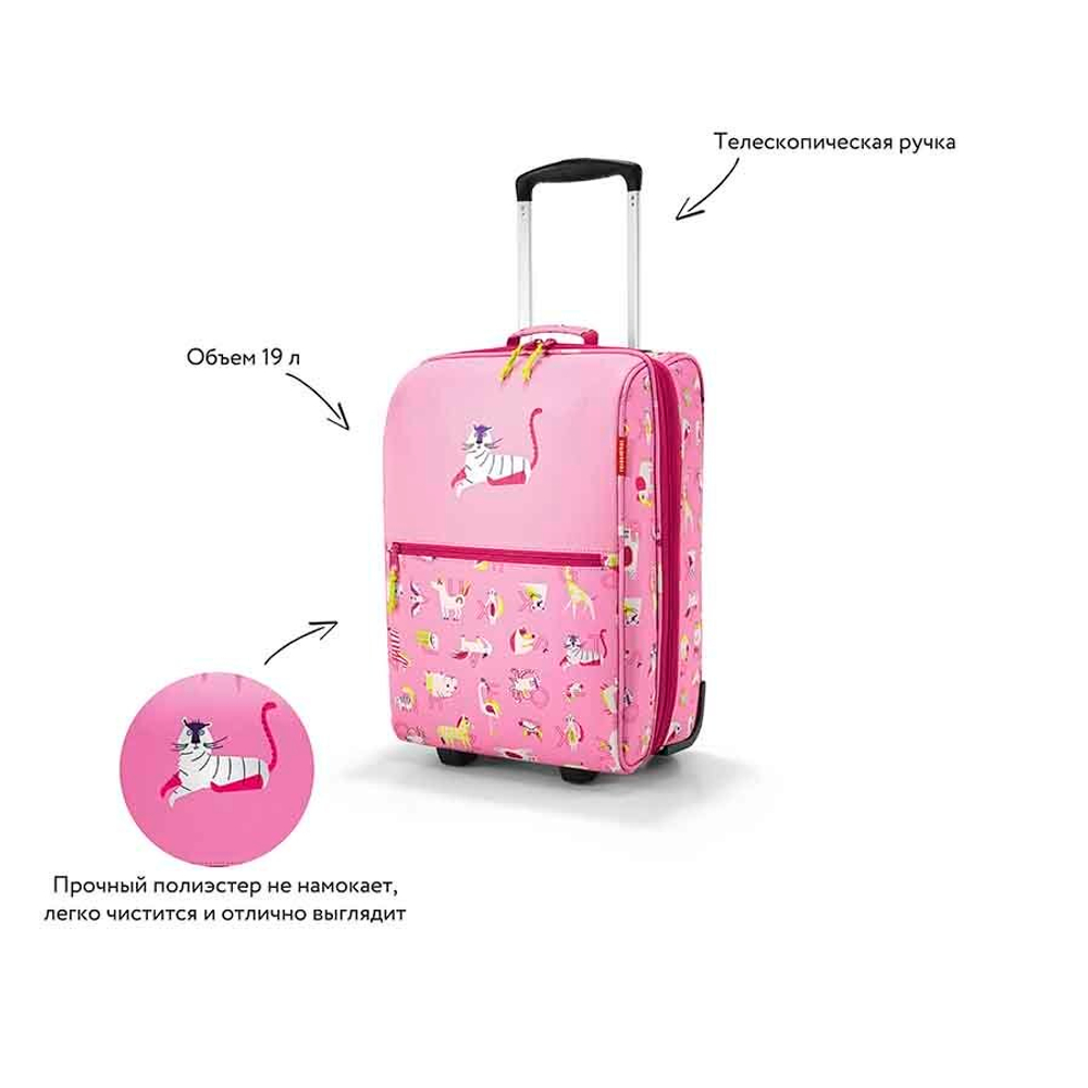 Чемодан детский trolley xs abc friends pink
