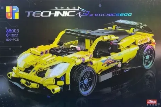 Конструктор Technic "Koenigsegg" гоночная машина ,  509 дет.