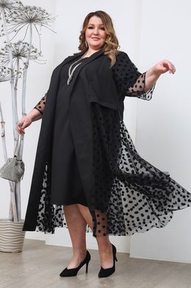 Цена на Платье-5453 больших размеров