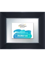 Зеркало 21x29,7 настенное в раме