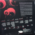 The Cinematic Orchestra / Every Day (2LP)