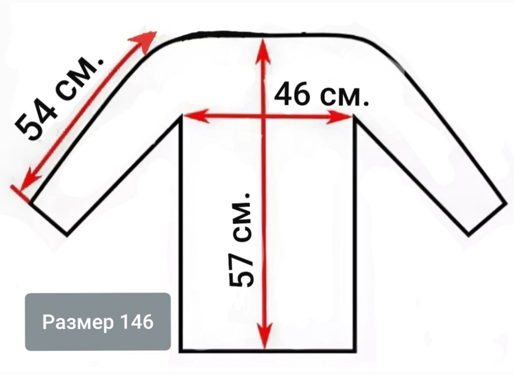 Бомбер жакет куртка кардиган ветровка для мальчика для девочки весенний осенний демисезонный