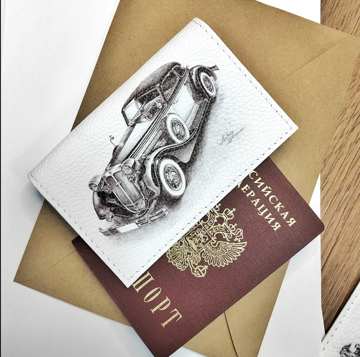 Обложка на паспорт "Horch 853"