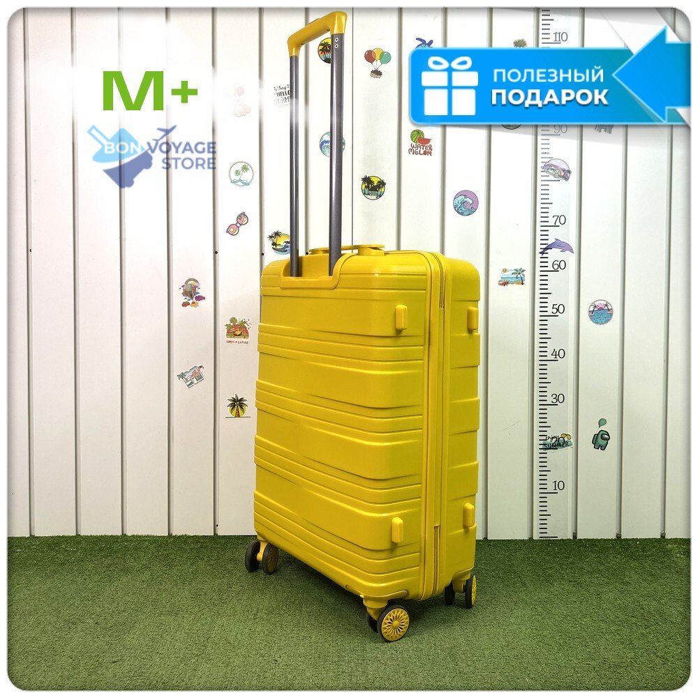 Средний чемодан Mironpan Model 11271, Желтый