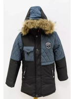 Куртка Зимняя Детская для мальчика/