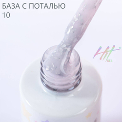 Каучуковая база №10 ТМ "HIT gel" с серебрянной поталью, 9 мл