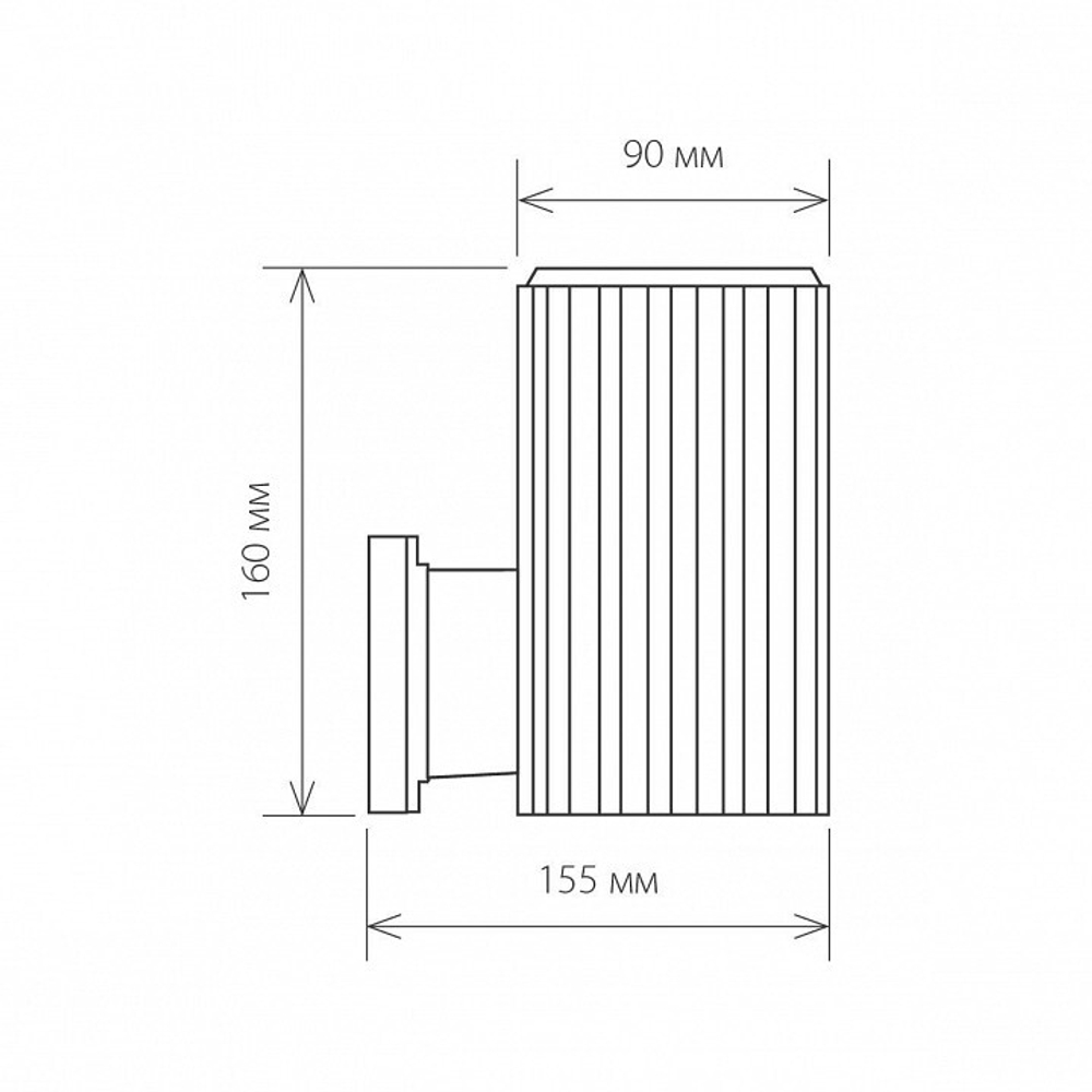Светильник на штанге Elektrostandard Strict a033491