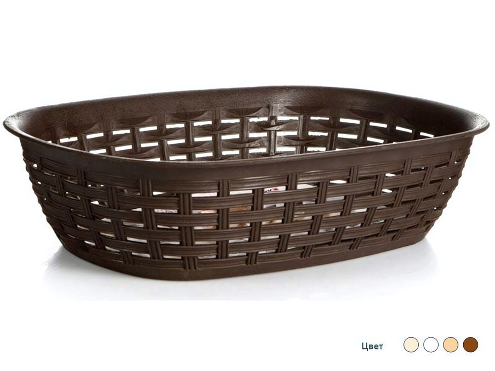 Корзинка для хлеба плетеная 3л