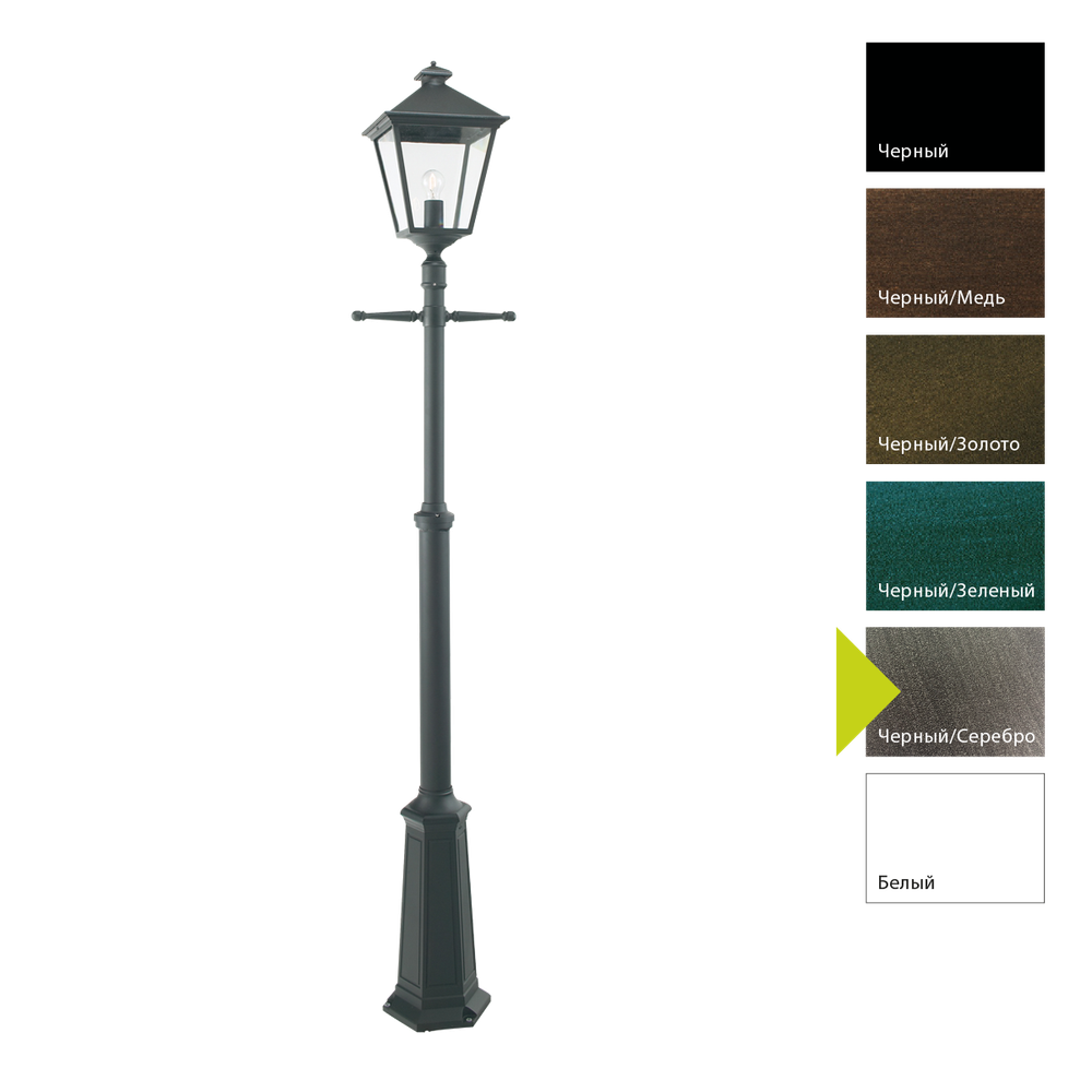 Фонарный столб Norlys LONDON BIG 491 Norlys