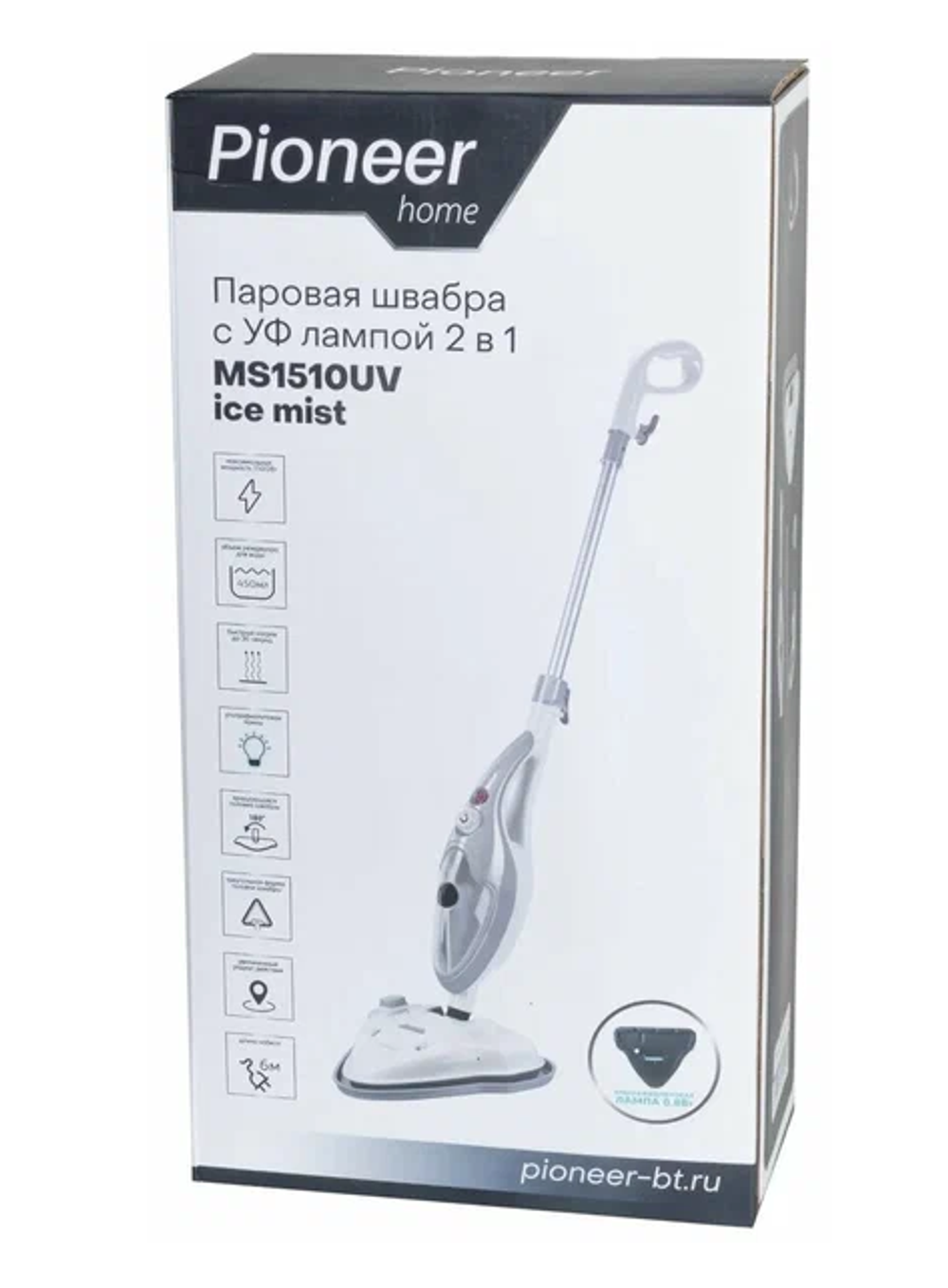 Пароочиститель Pioneer MS1510UV (h)