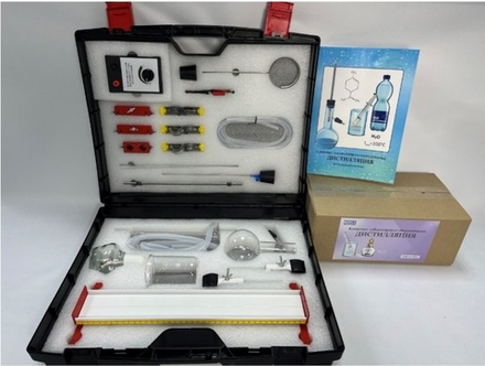 Комплект лабораторного оборудования свойств и очистки воды:
