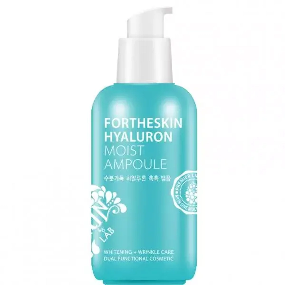 FORTHESKIN Сыворотка для лица ГИАЛУРОН HYALURON MOIST AMPOULE