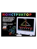 Светящийся конструктор-мозаика Light circle, 126 деталей, 10